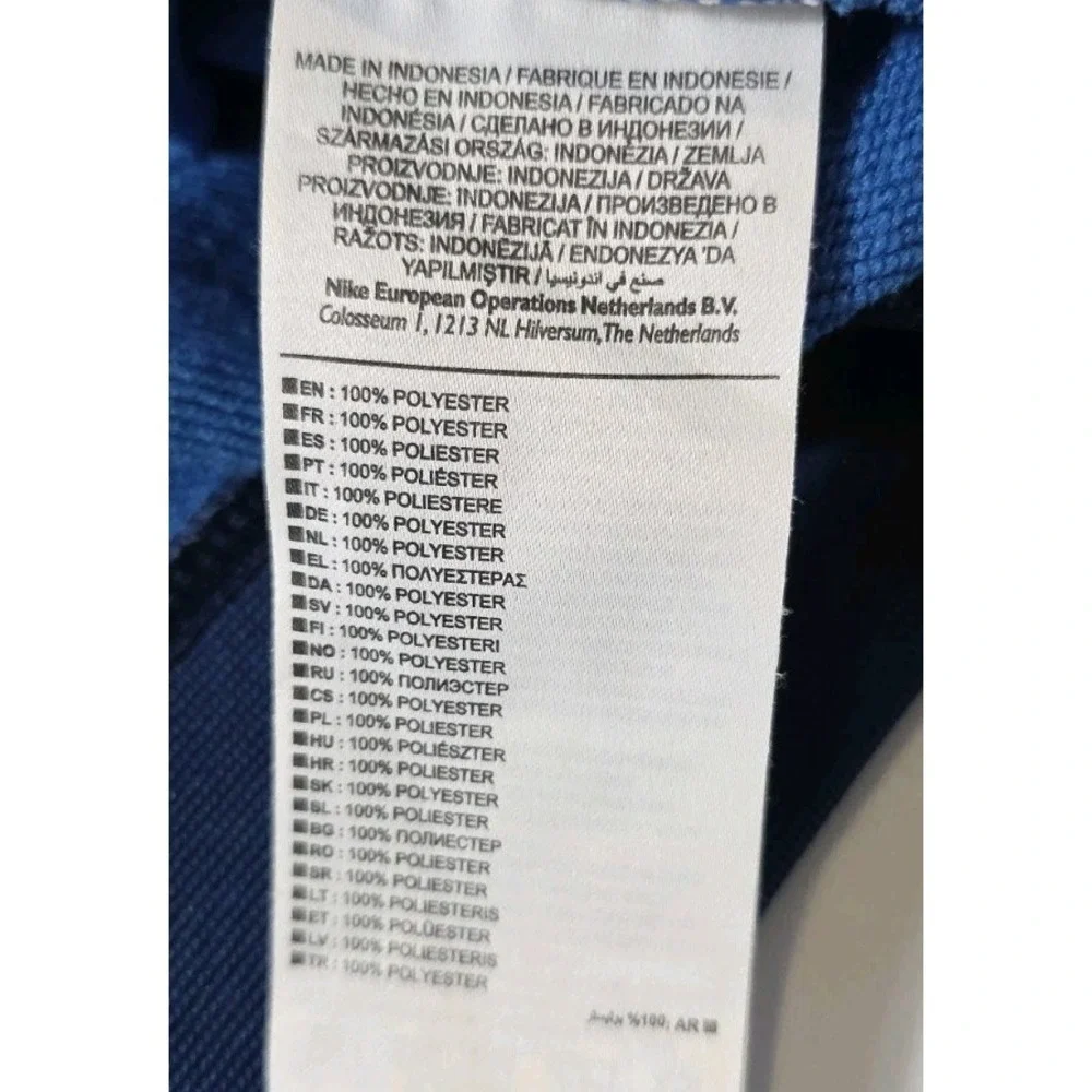 Nike full zip